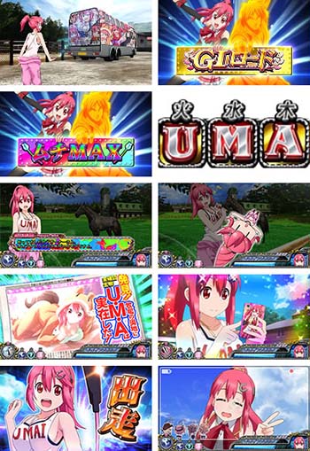 中段チェリー確定