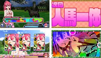 中段チェリー＋フリーズ確定