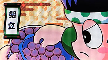 打ち上げチャレンジ