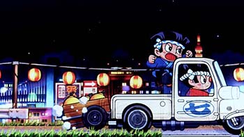 トラックステップアップ予兆