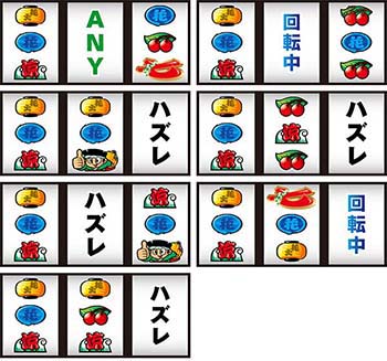 ドンちゃん2・左リールBAR付近1