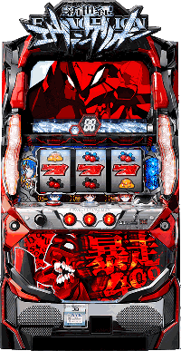エヴァンゲリオン暴走400 筐体画像