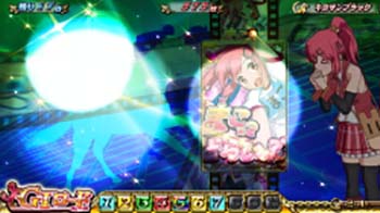 ドラムロールリール