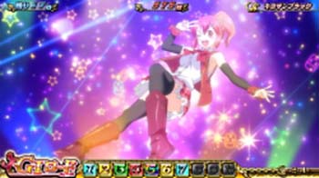 まこカットイン