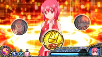 インブリードルーレット