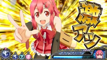 決めセリフ演出