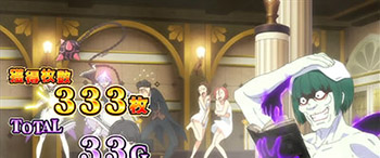 リゼロAT終了画面・浴場