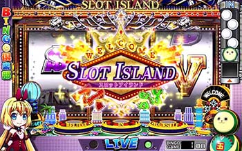 スロットアイランド