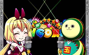 スタジオモード