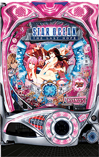 スターオーシャン4 甘デジ