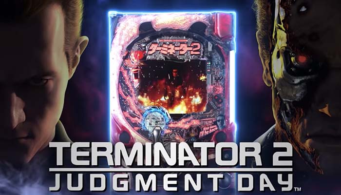 パチンコターミネーター2