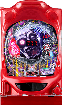 パチンコゾンビリーバボー 筐体画像