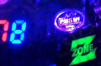 チャンスボタン