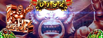 ゴリラ像眼光煽り演出