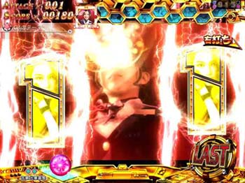 エピローグリーチ