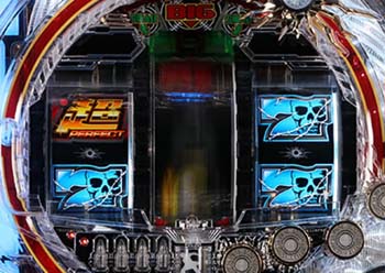 ダブルテンパイ