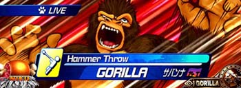 ハンマー投げ演出 チャンスパターン