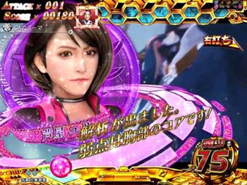 コメントリーチ