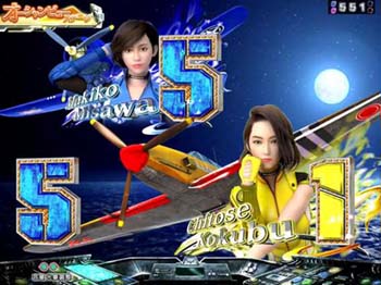 背景変化予告 夜