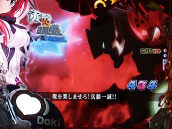 ハニーハントタイム バトルリーチ