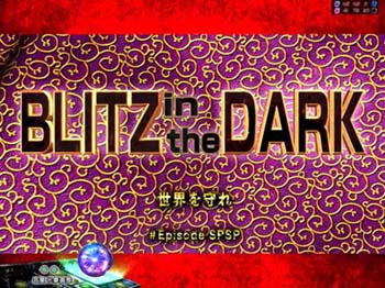 チャンスアップ サブタイトル2