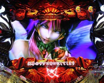 ストーリーリーチ