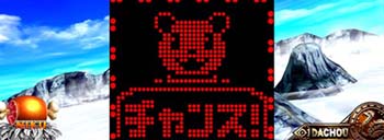 ドットステップアップ演出