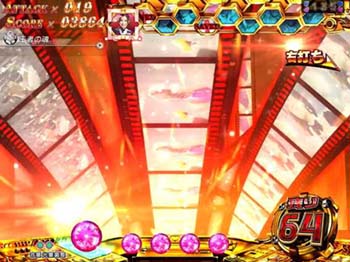 フィルム連続予告