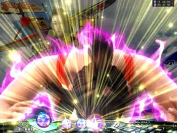 霊長類最大保留変化予告