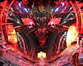 ハーデス降臨役物