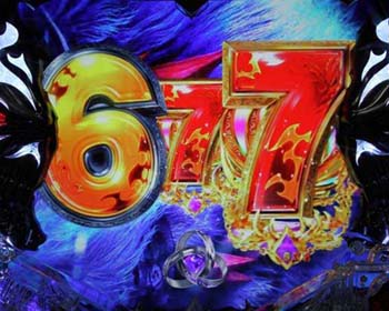 ケルベロス連続予告