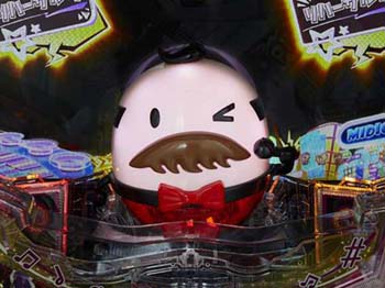 社長大興奮予告