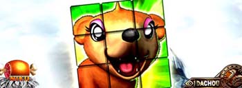 キューブウィンドウ演出