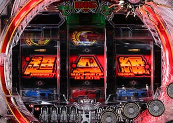 超A級スナイパー