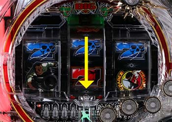 連続射撃リーチ