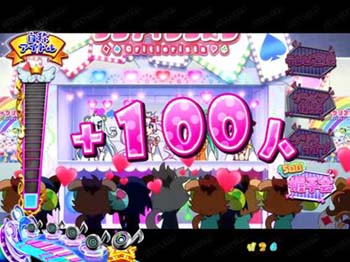 クリティクリスタ（ミッションタイプ）