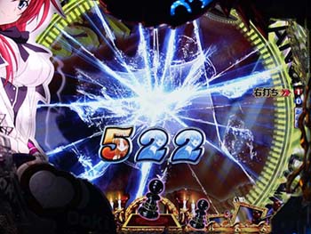 バトル発展演出