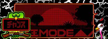 フクロウドットモニター1