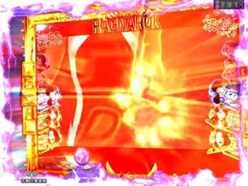 チャンスアップ クリティカルヒット