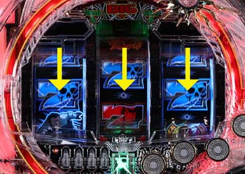 ゴルゴ追跡リーチ