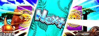 マングースカード演出