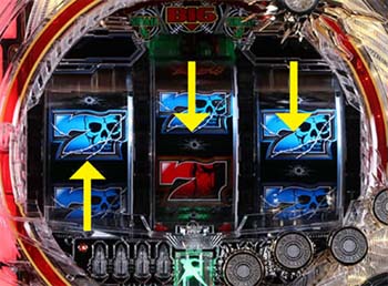 AT PIN-HOLEリーチ