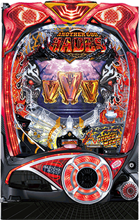 Pアナザーゴッドハーデス2 ジャッジメント 筐体画像