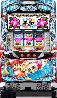 超AT 美ら沖 筐体画像