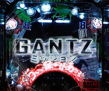 GANTZミッション