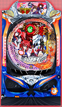 ハイスクールD×D ZD 筐体画像