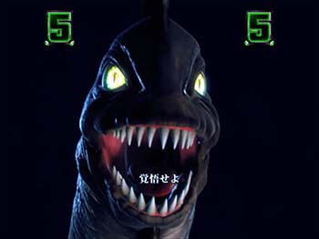 星人バトルリーチ