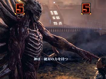 VSぬらりひょんリーチ