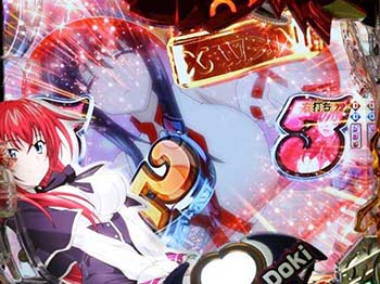 ハニーハントタイム