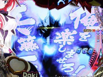 オーバーブースト